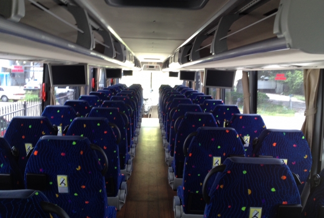 You Are Comfortably Seated On A Bus Full Of Passengers Party Bus Service in Houston - Houston Charter Bus – Hire Bus for Your